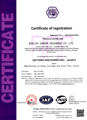 ISO9001